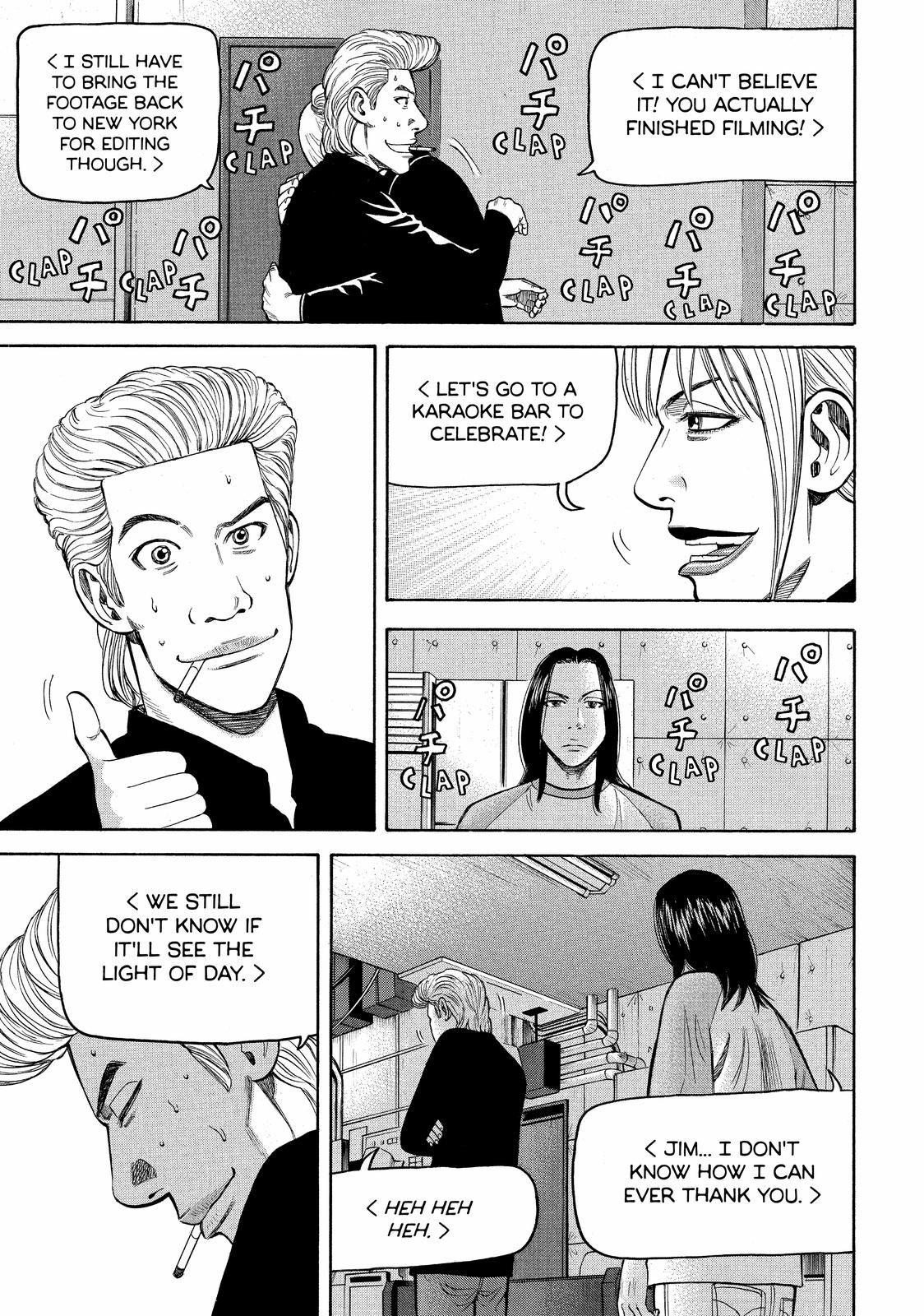 Read Beck En Manga Online