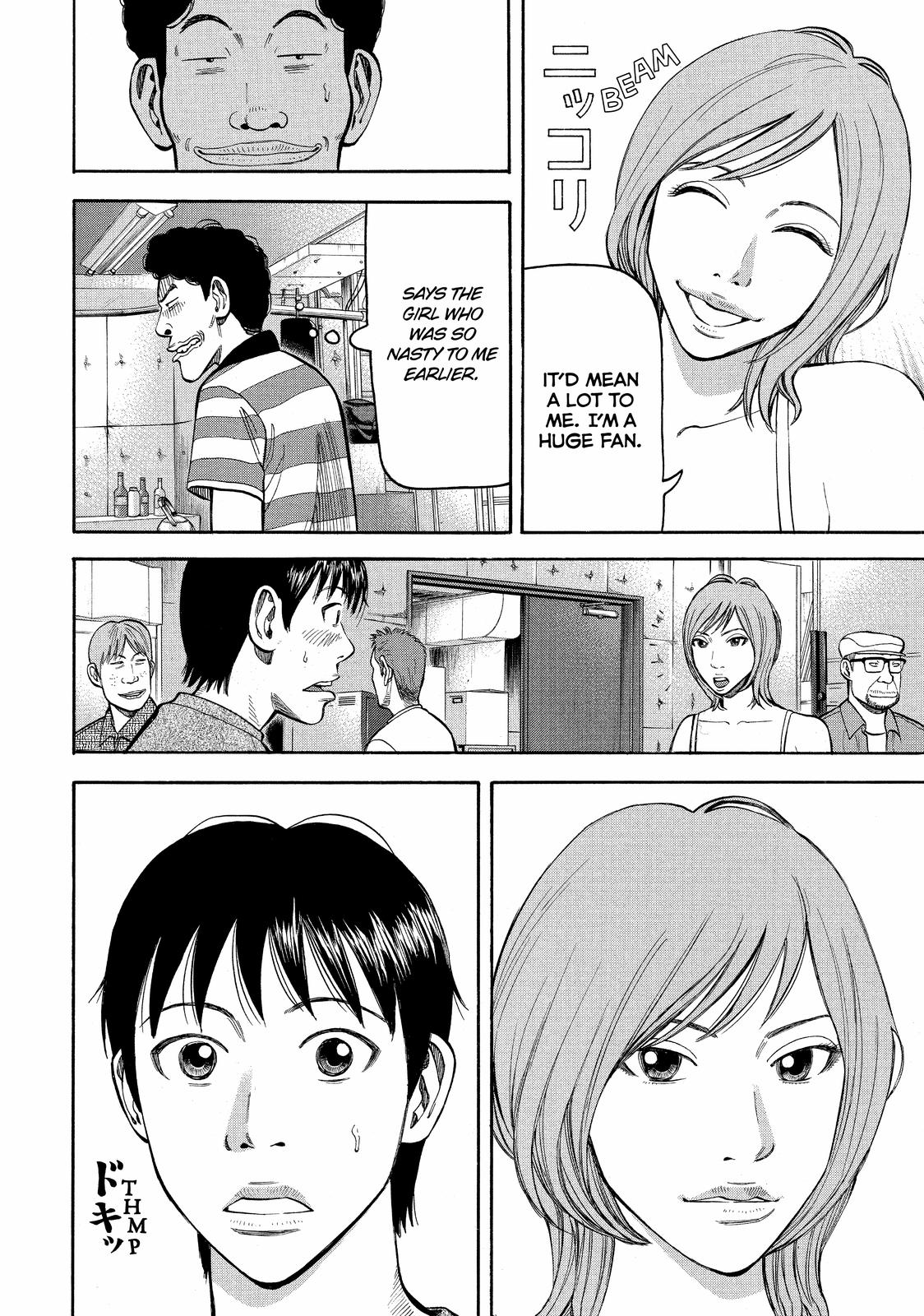 Read Beck En Manga Online