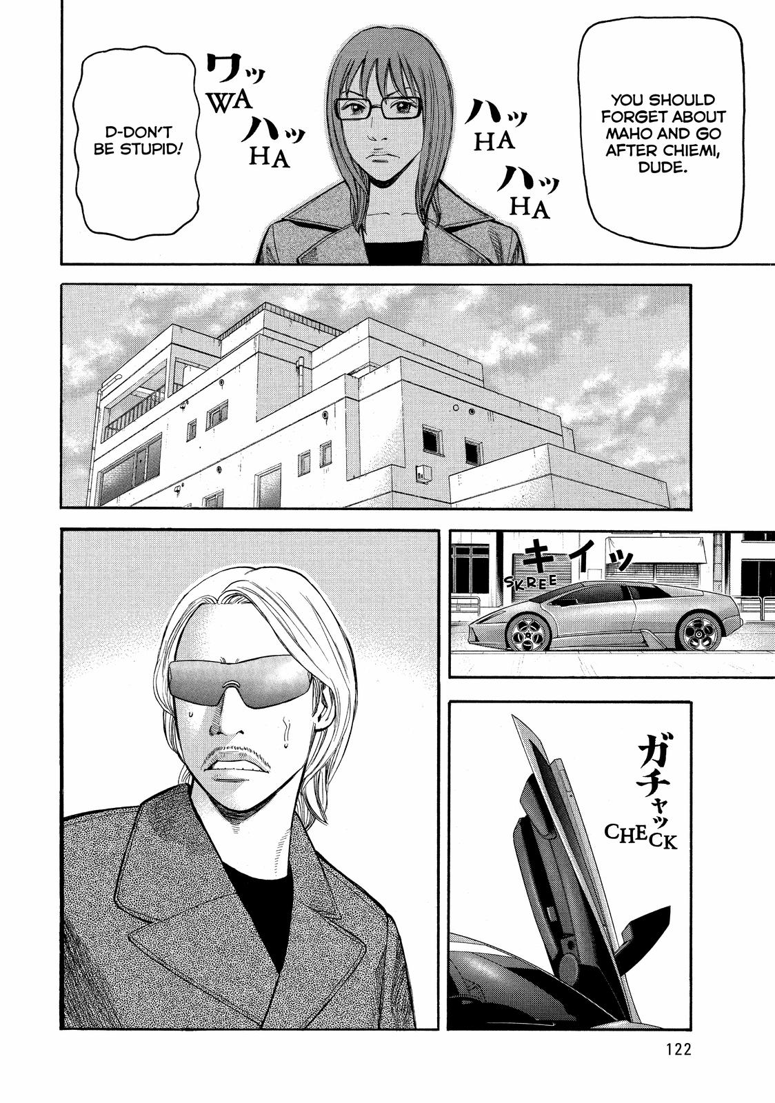 Read Beck En Manga Online