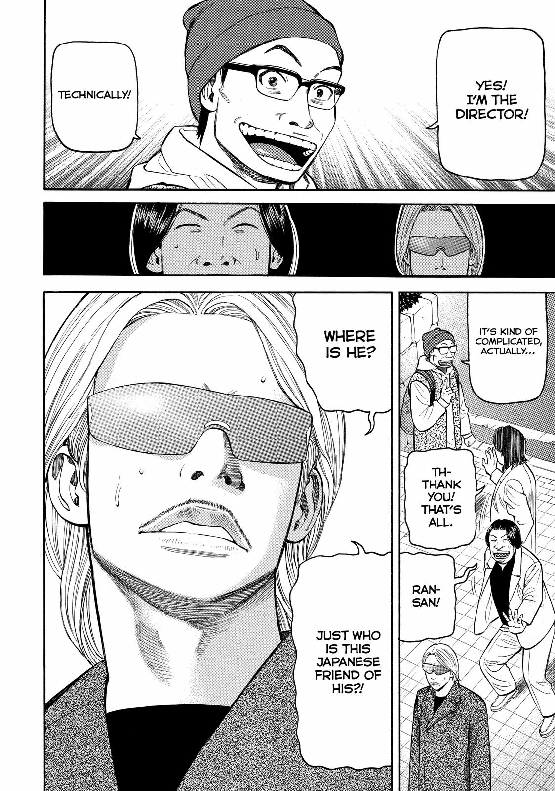 Read Beck En Manga Online