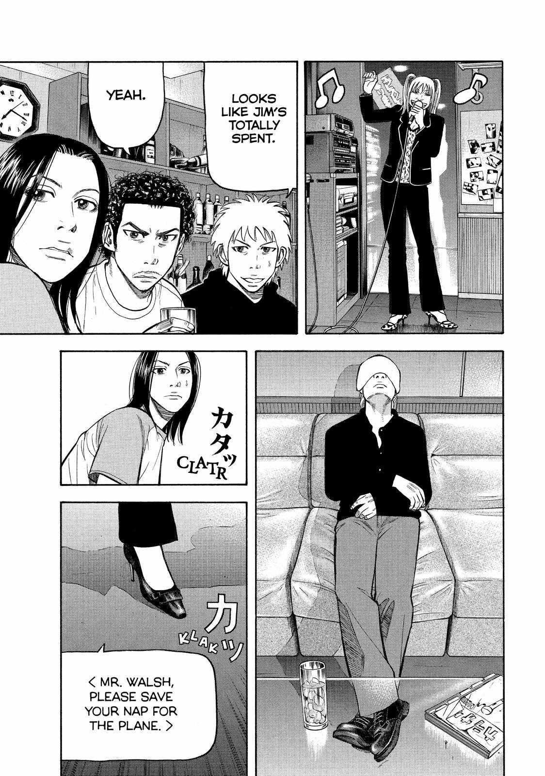 Read Beck En Manga Online