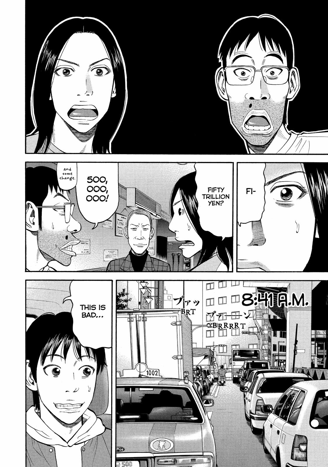 Read Beck En Manga Online