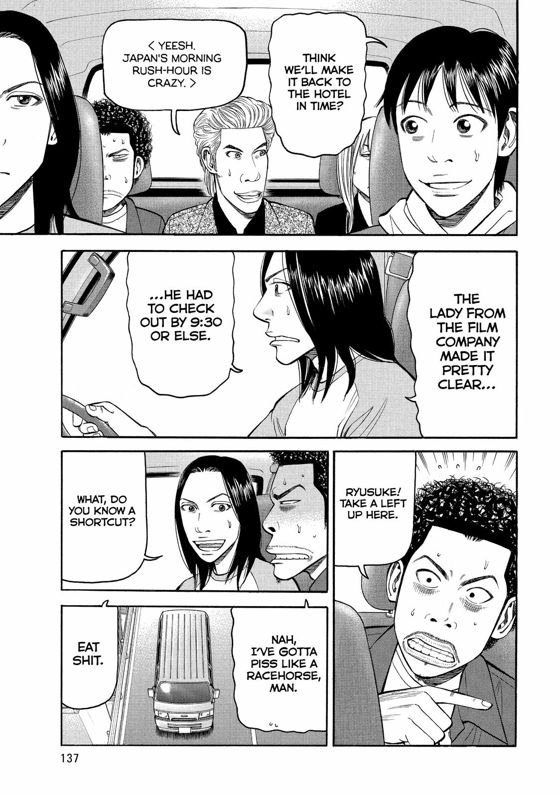 Read Beck En Manga Online