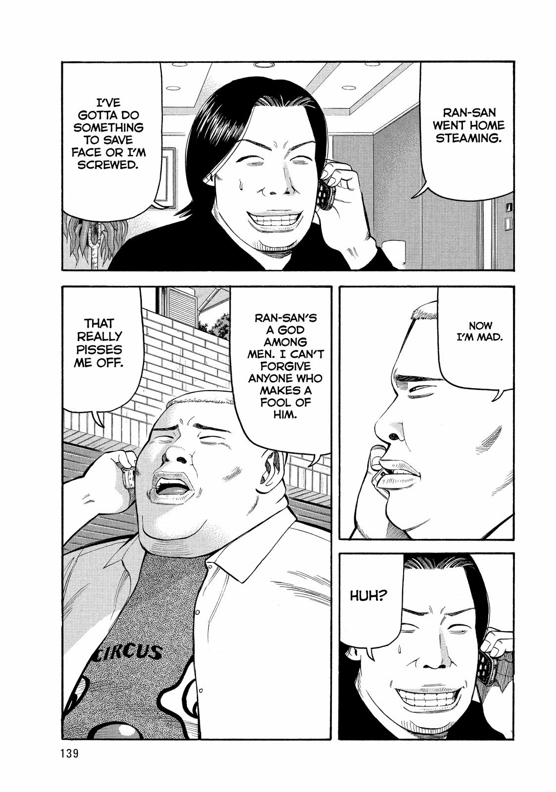 Read Beck En Manga Online