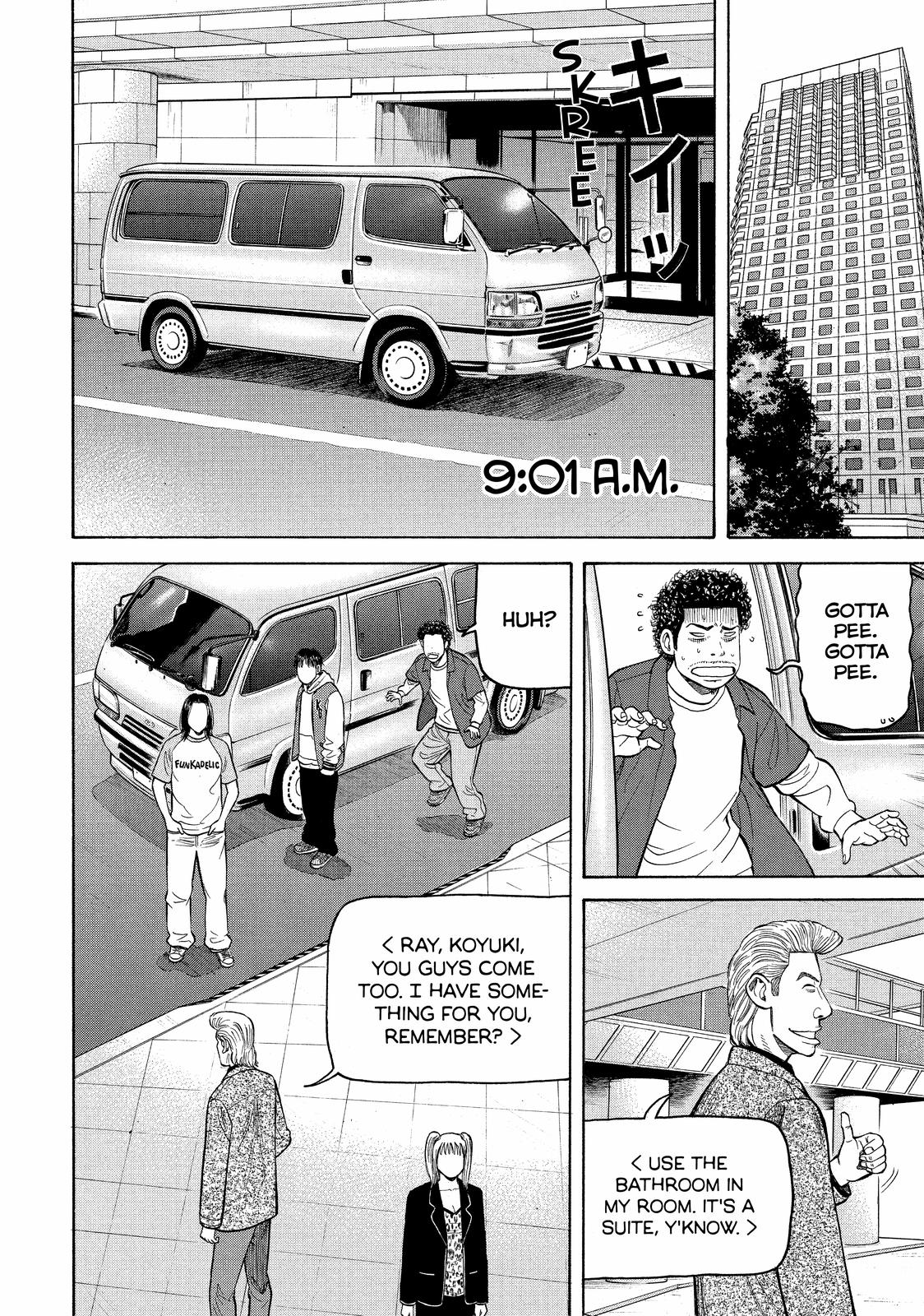 Read Beck En Manga Online