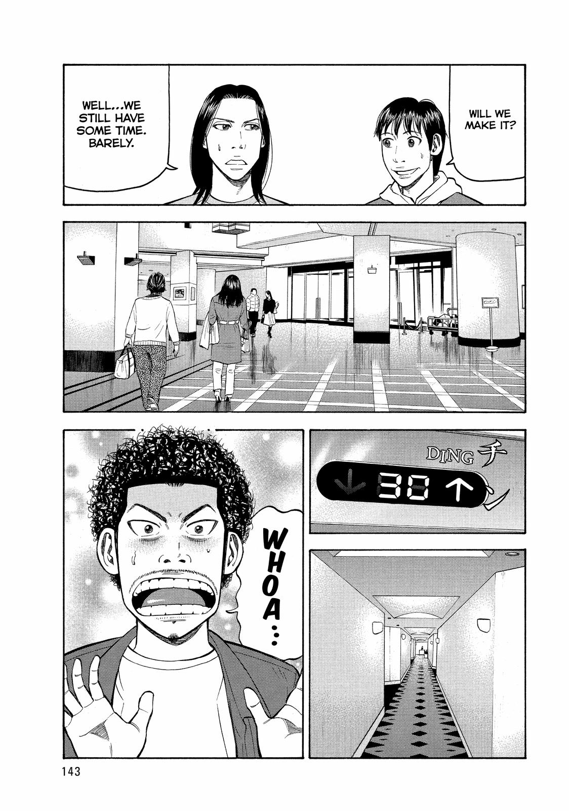 Read Beck En Manga Online