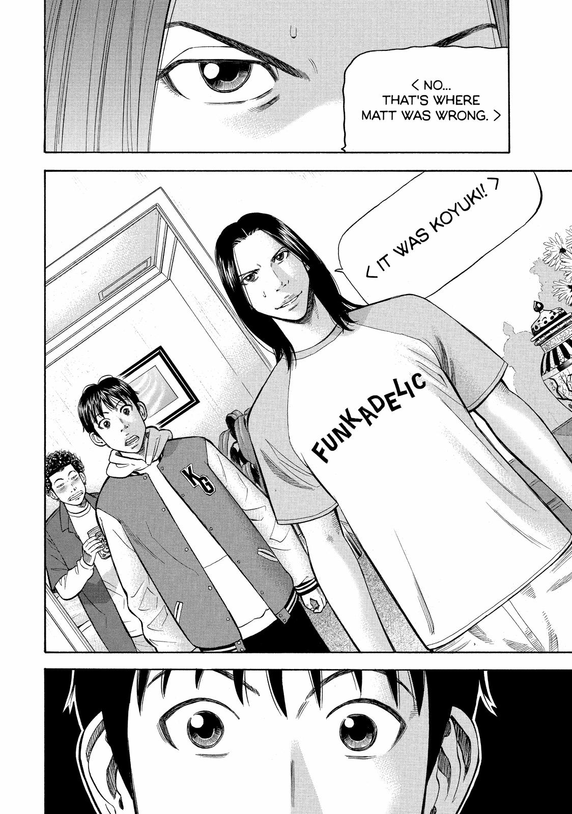 Read Beck En Manga Online