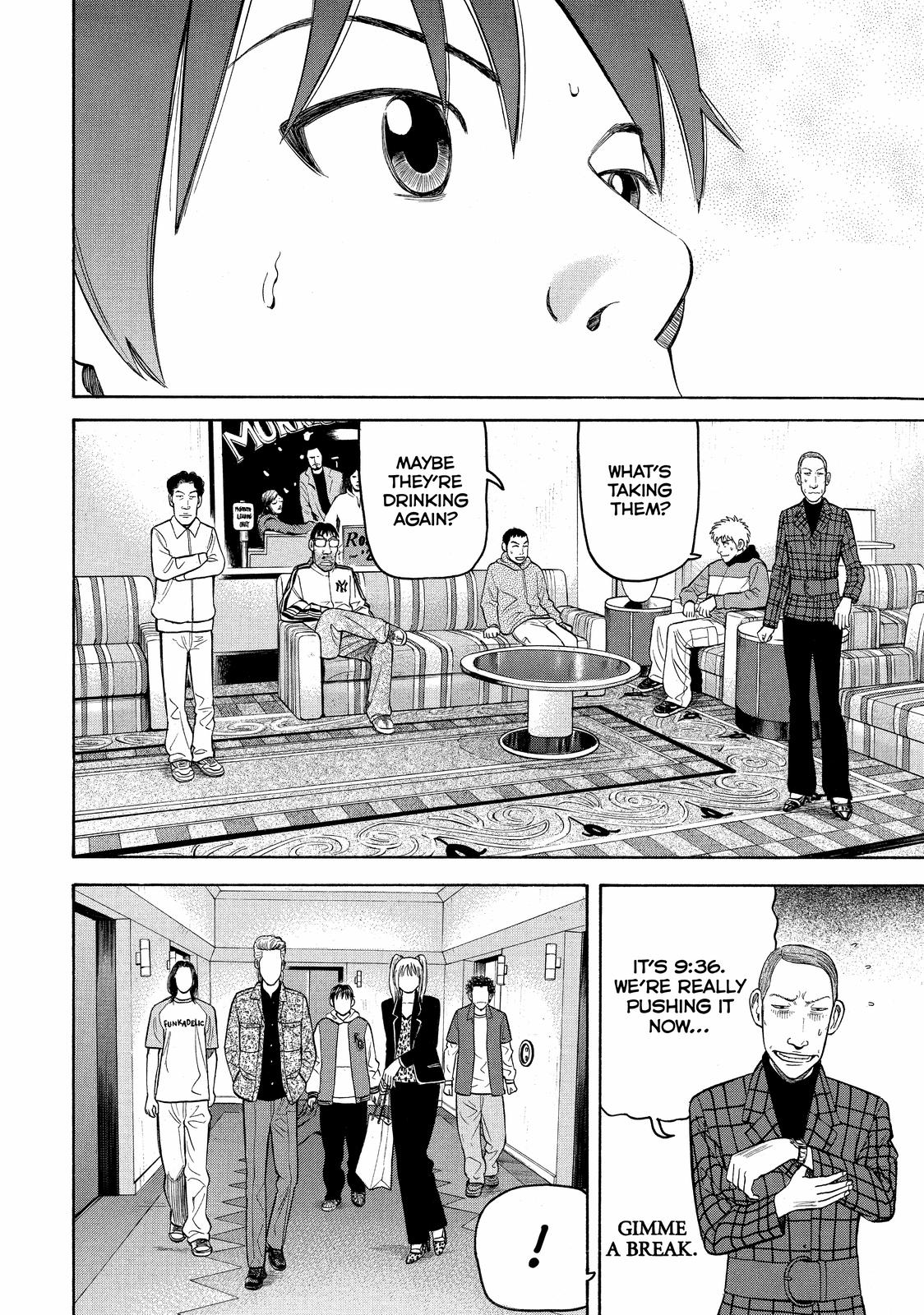 Read Beck En Manga Online