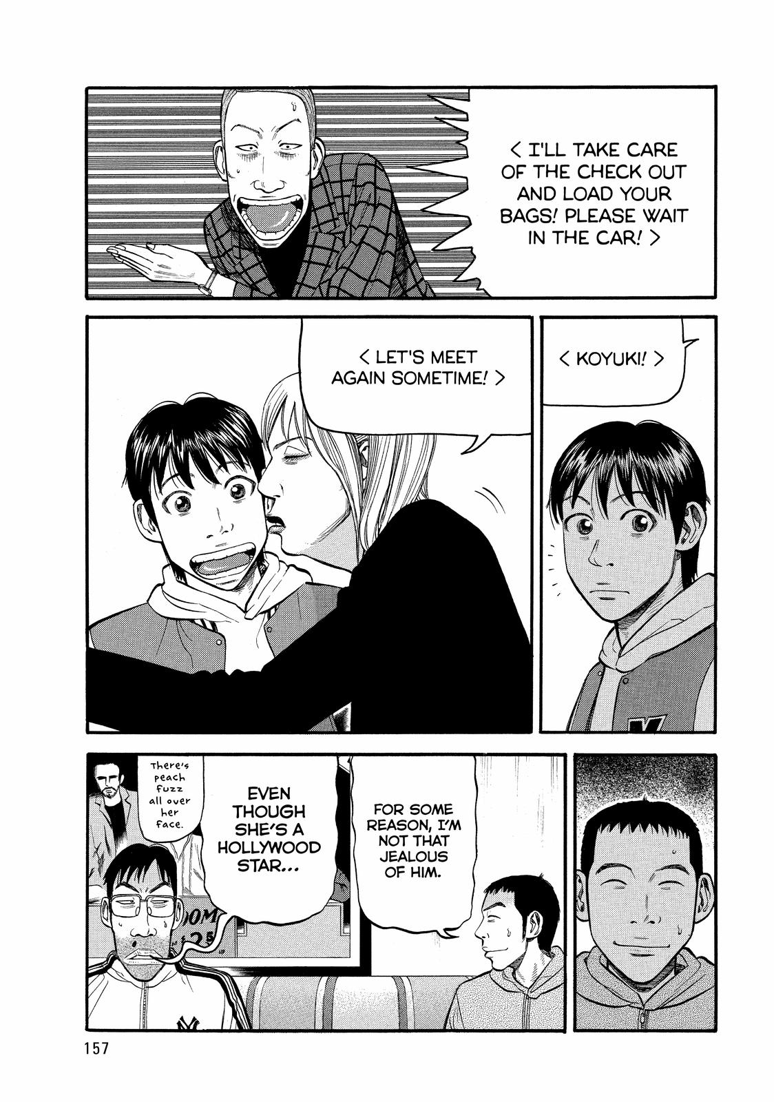 Read Beck En Manga Online