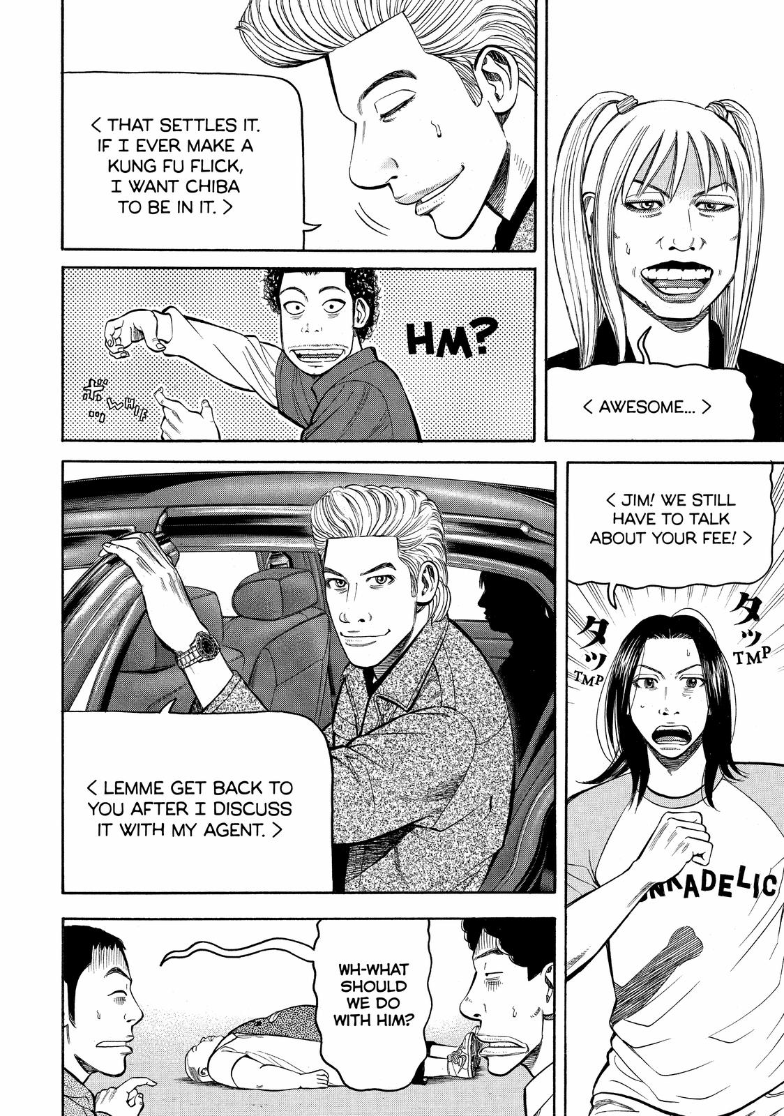 Read Beck En Manga Online