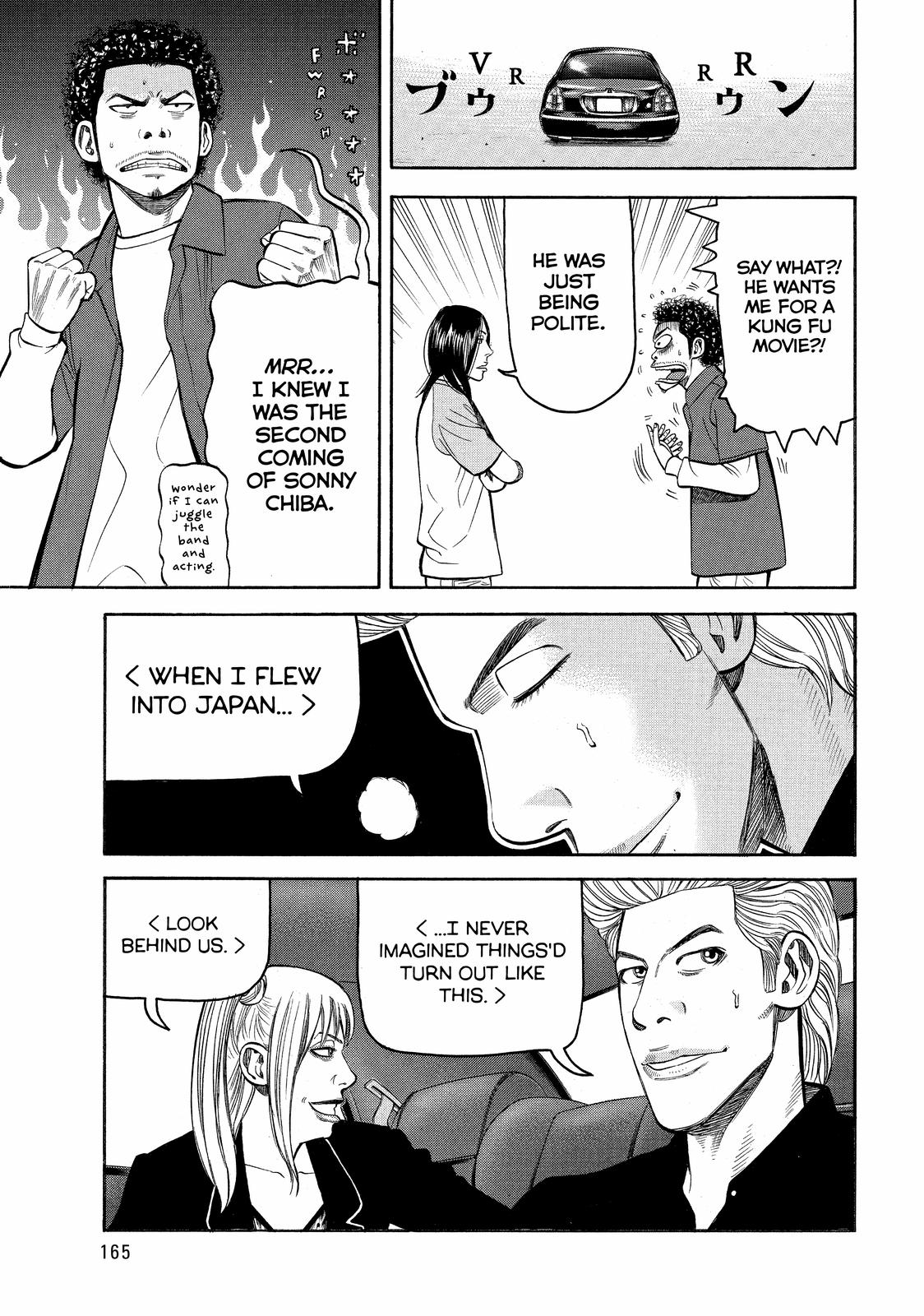 Read Beck En Manga Online