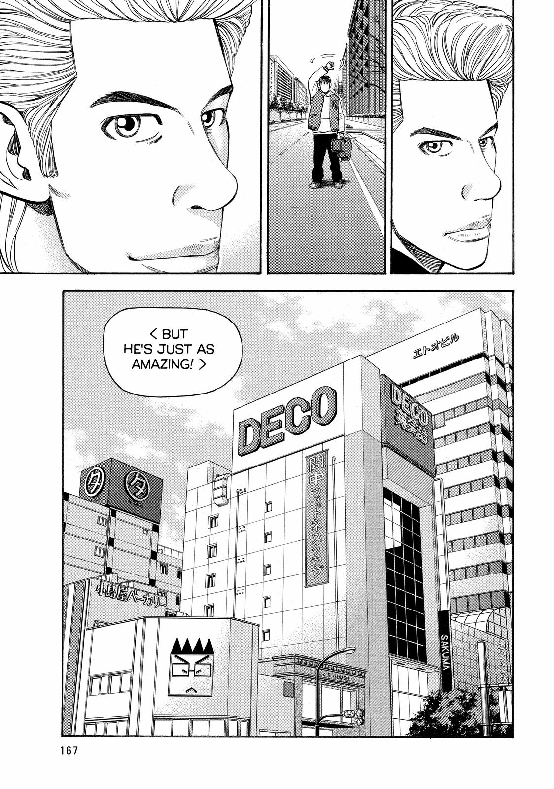 Read Beck En Manga Online