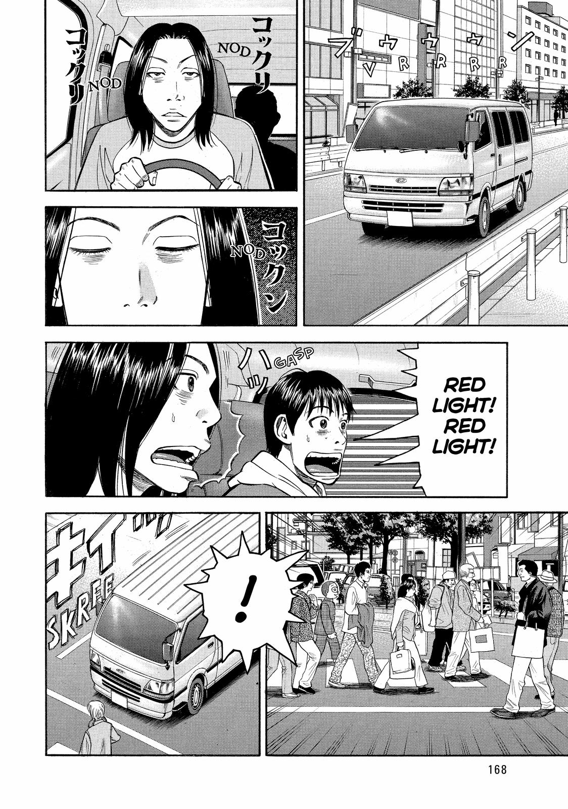 Read Beck En Manga Online