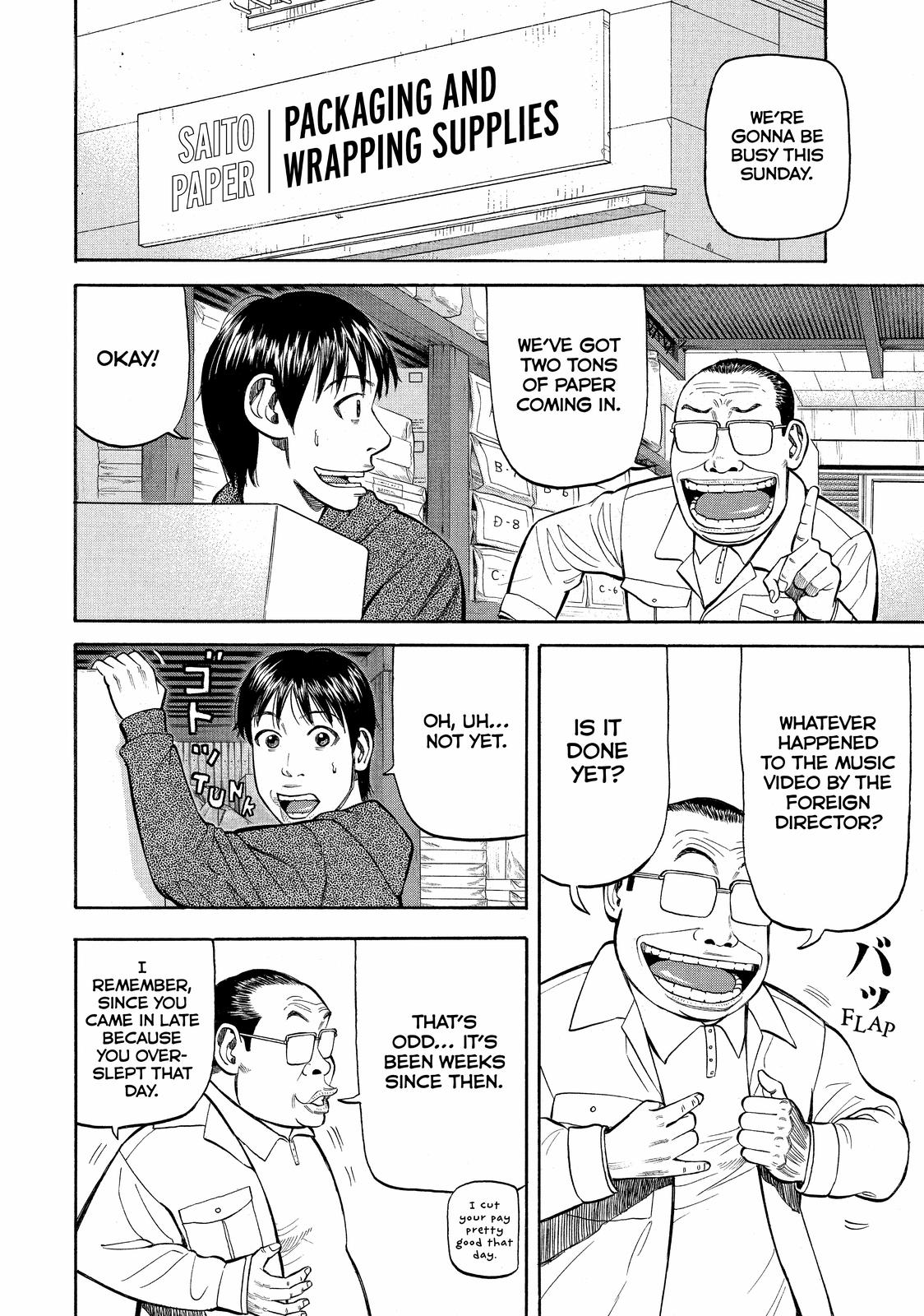Read Beck En Manga Online