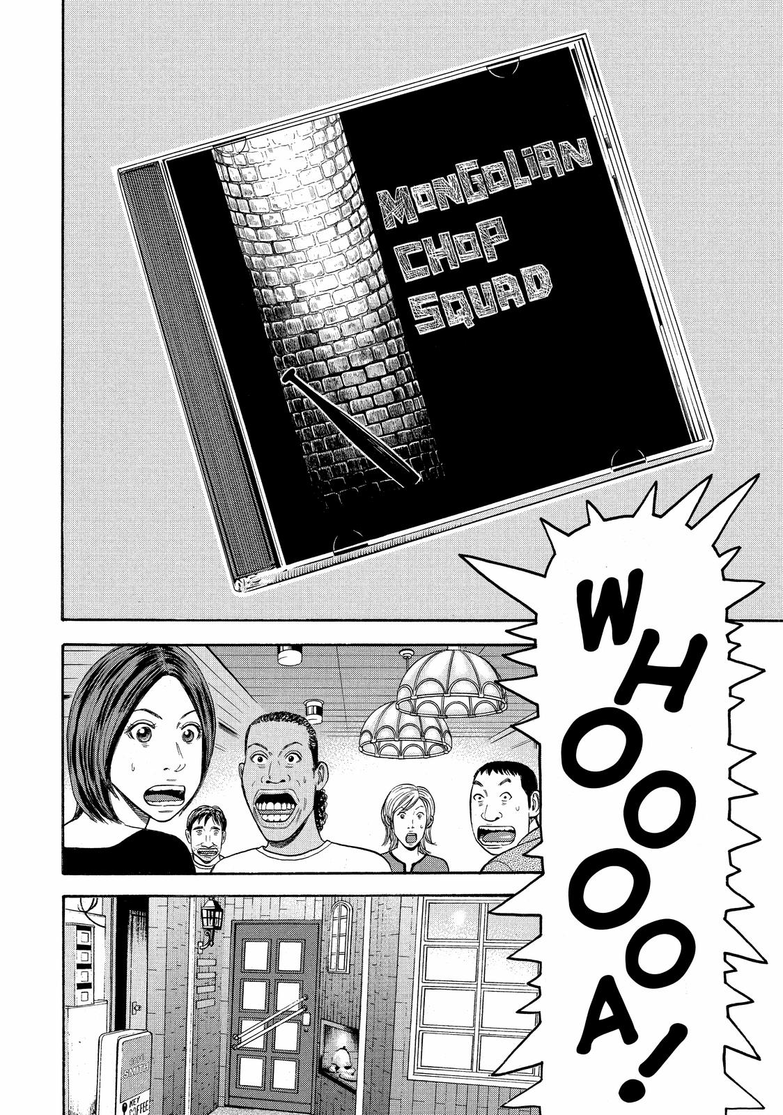 Read Beck En Manga Online