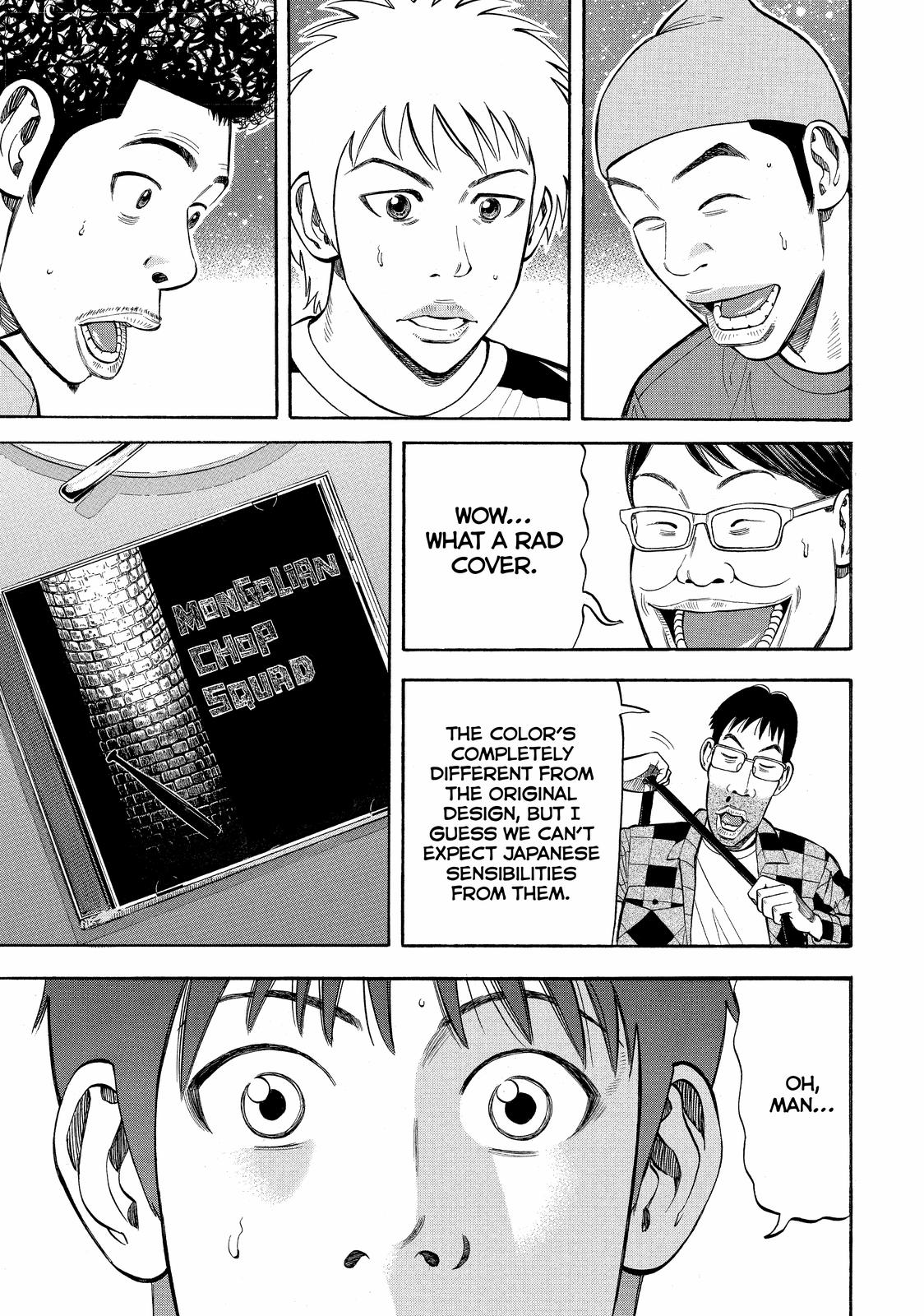 Read Beck En Manga Online