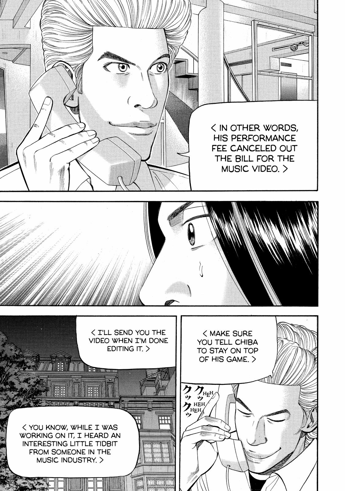 Read Beck En Manga Online