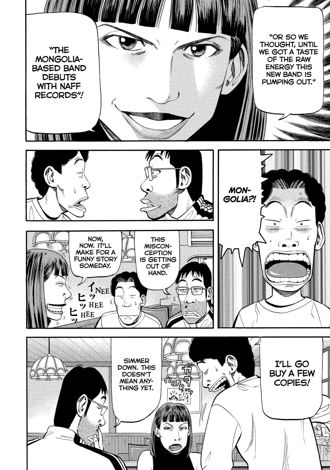 Read Beck En Manga Online