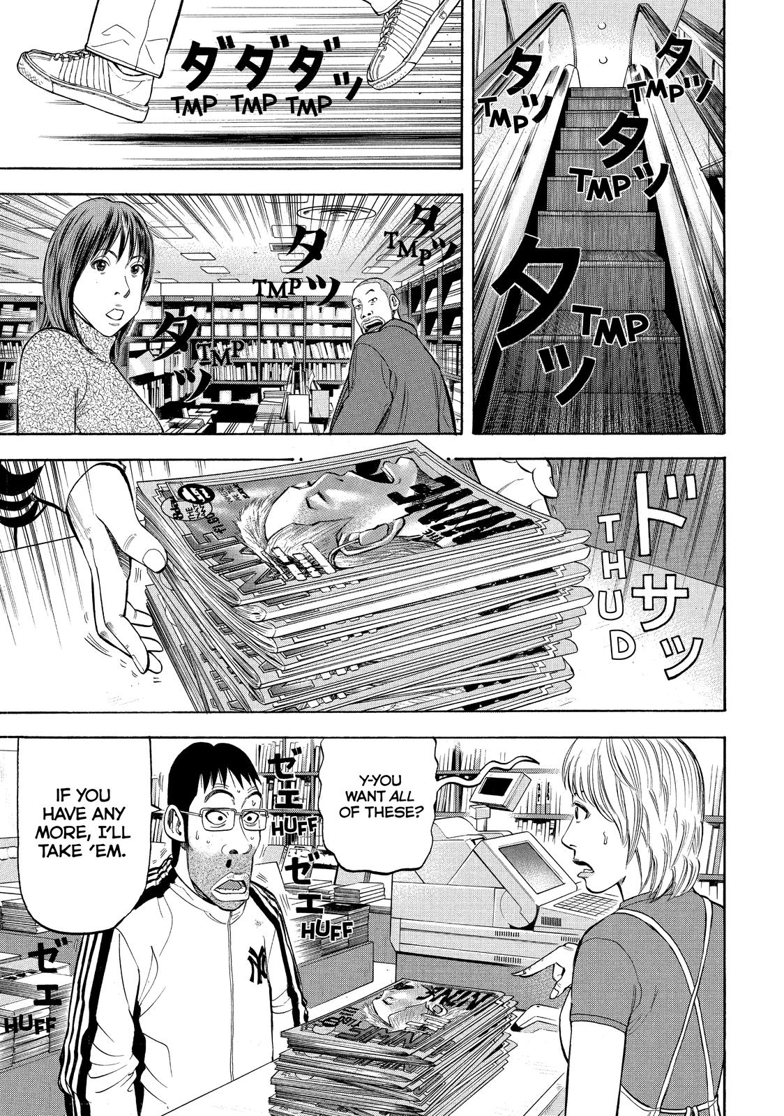 Read Beck En Manga Online