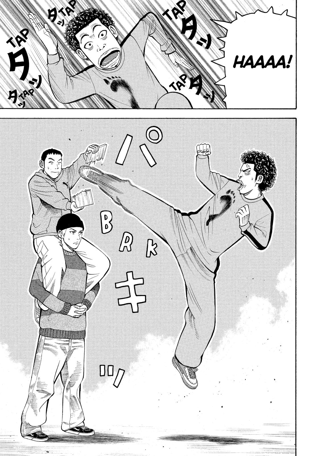 Read Beck En Manga Online