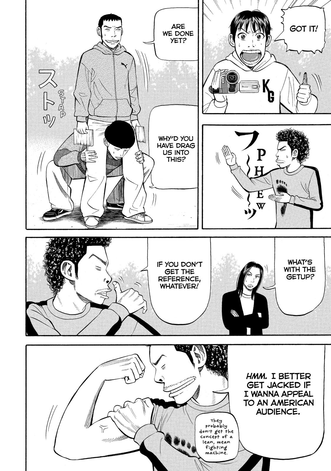 Read Beck En Manga Online