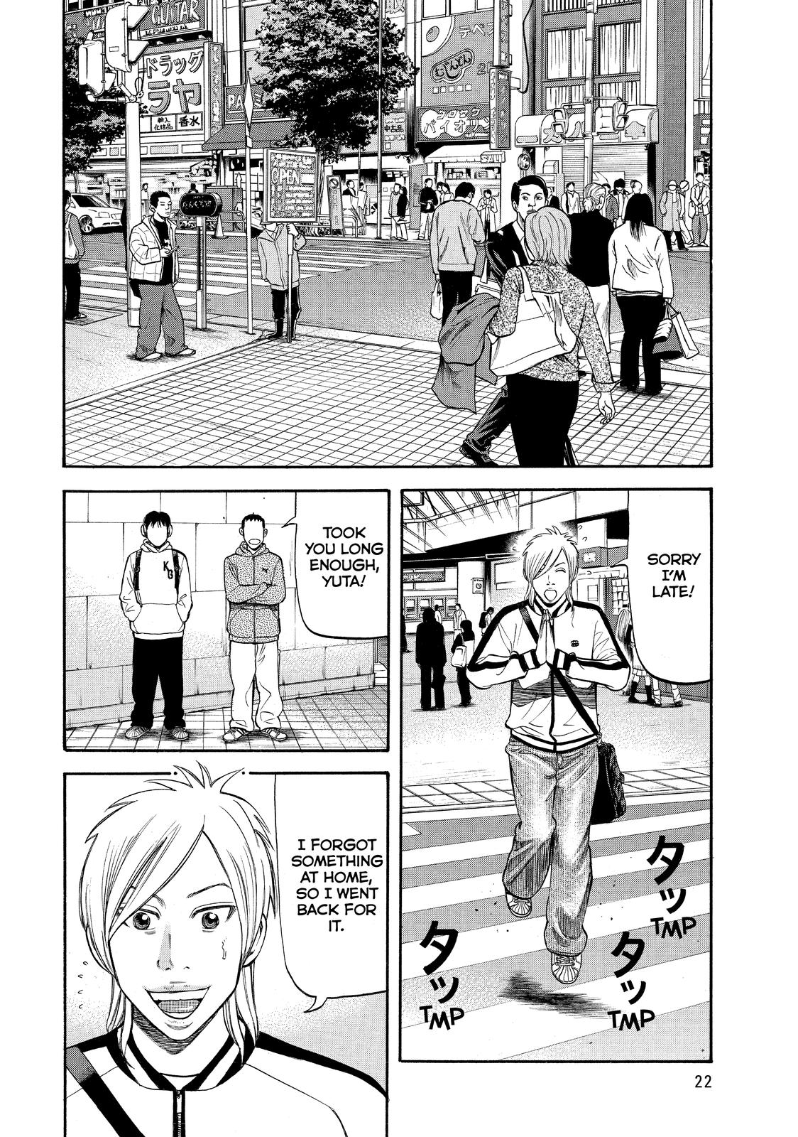 Read Beck En Manga Online