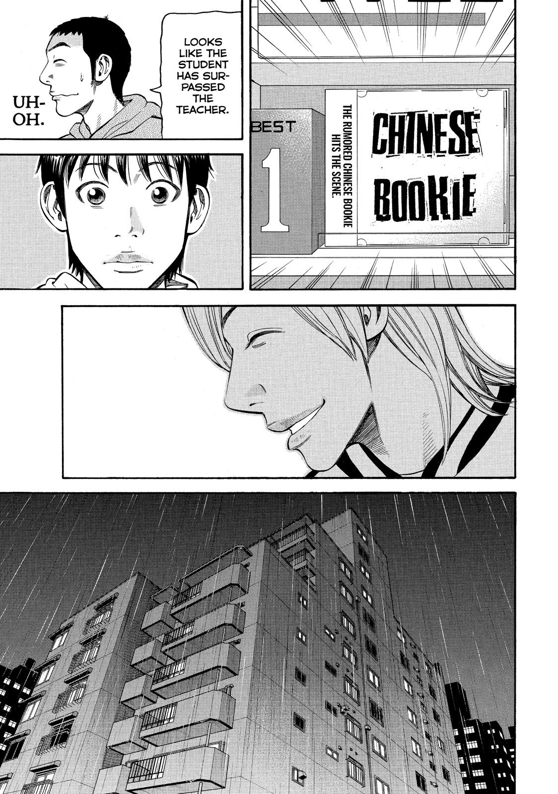 Read Beck En Manga Online