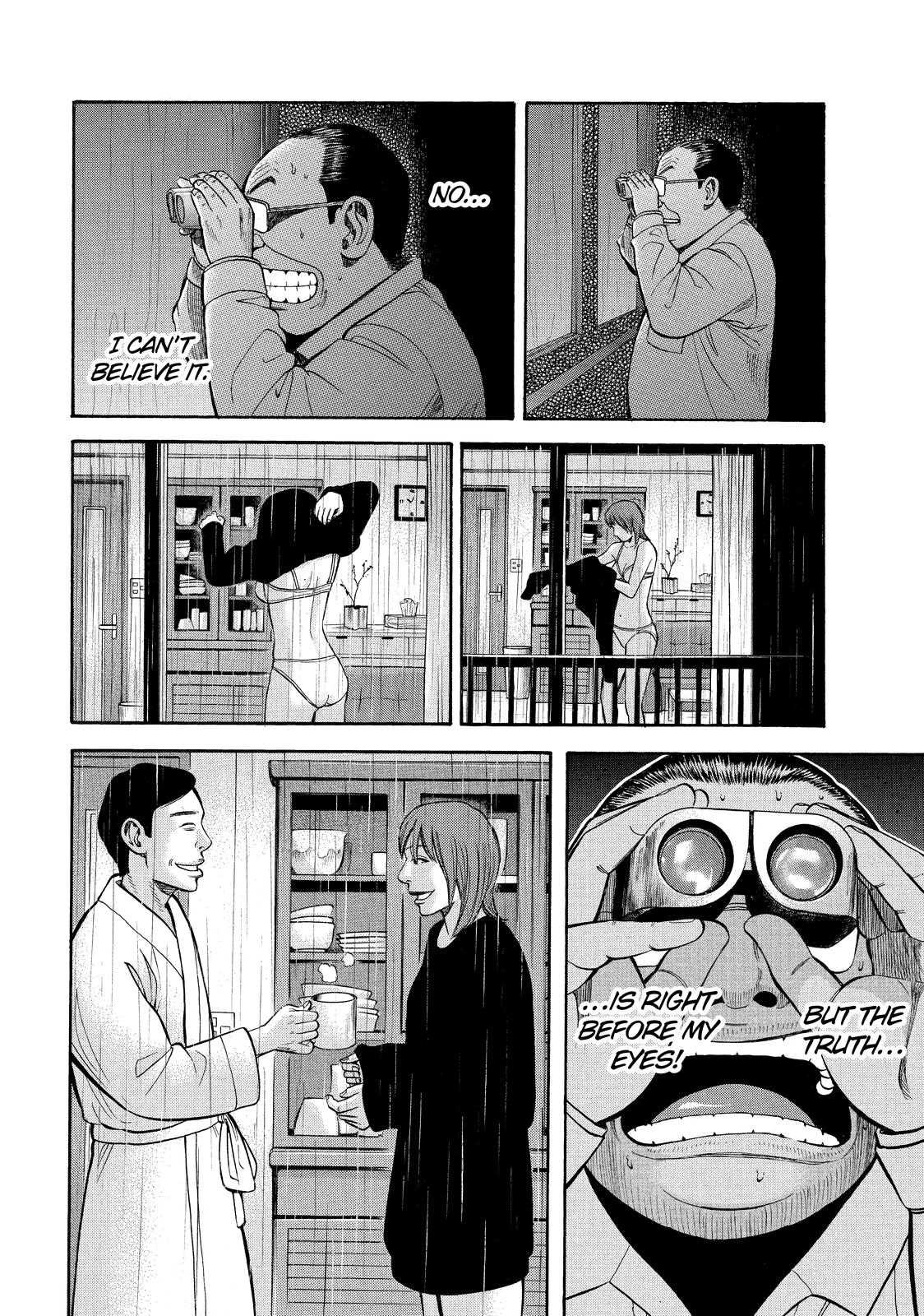 Read Beck En Manga Online