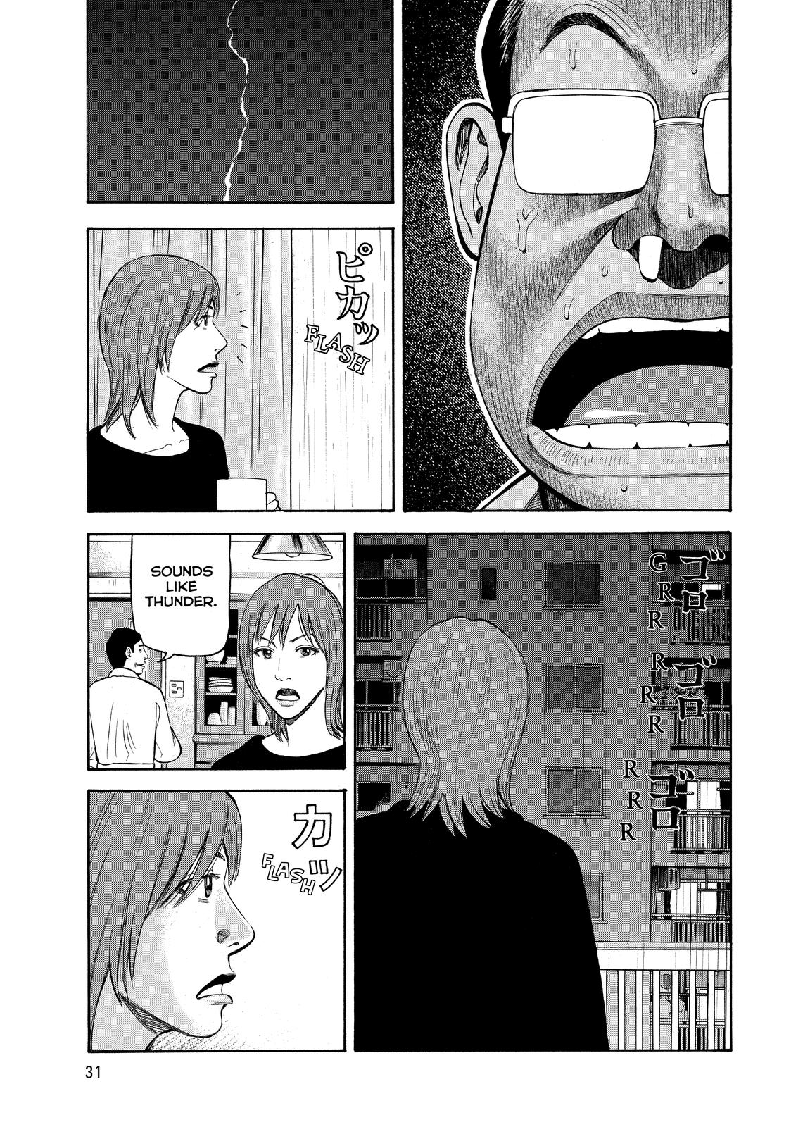 Read Beck En Manga Online