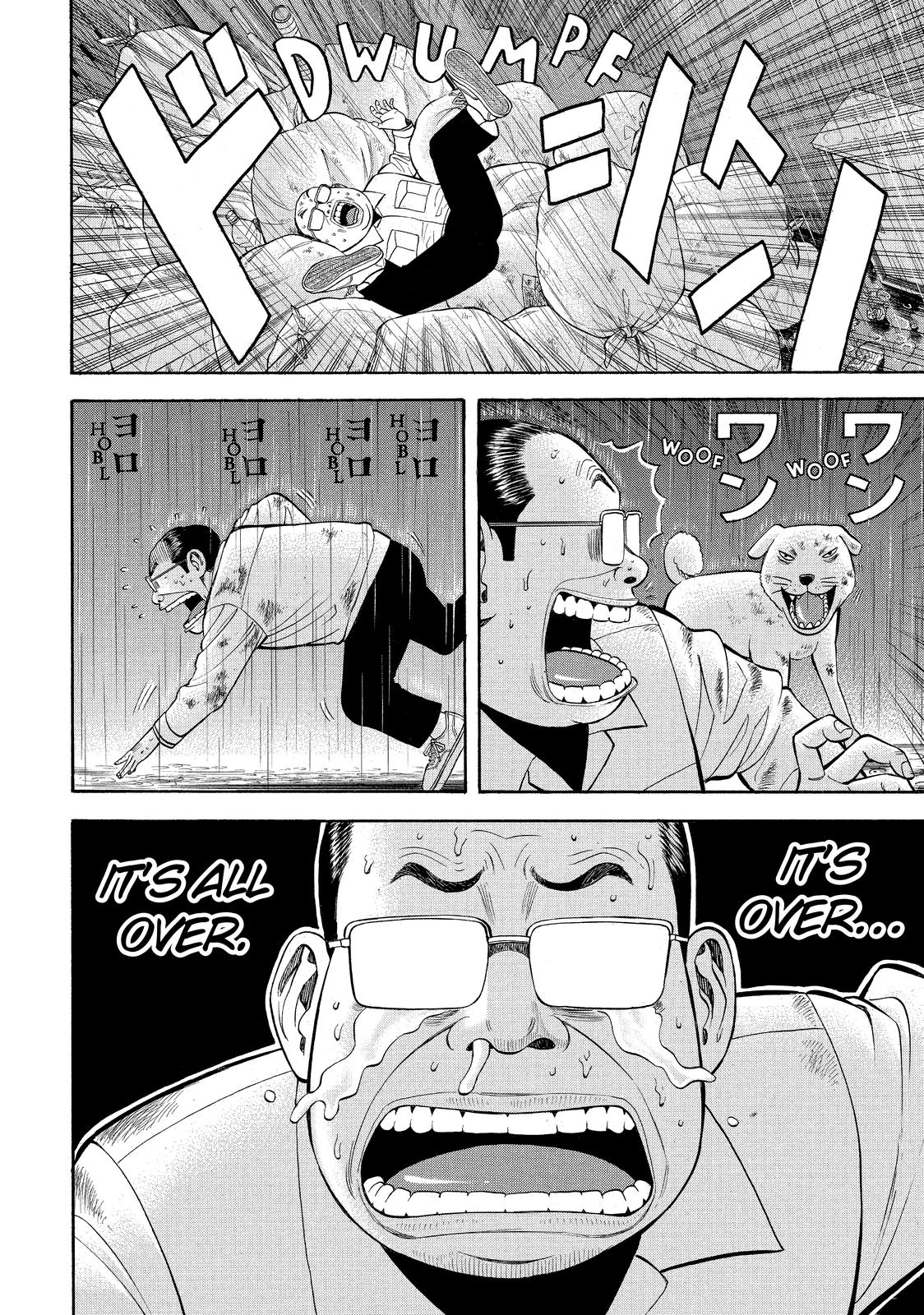 Read Beck En Manga Online