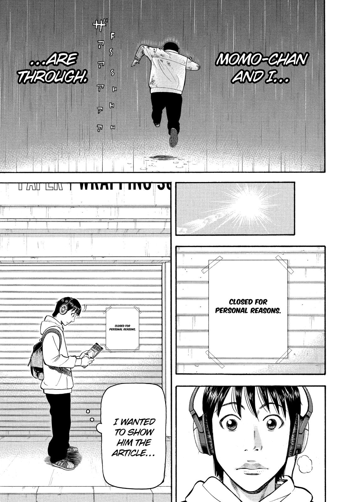 Read Beck En Manga Online