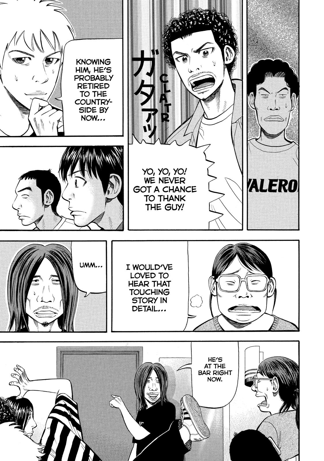 Read Beck En Manga Online