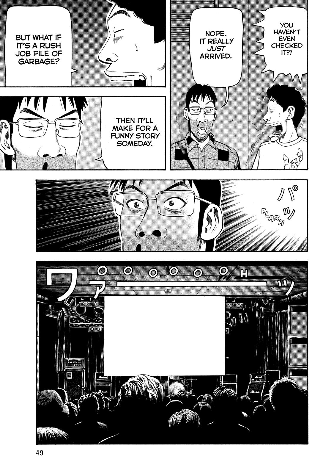 Read Beck En Manga Online