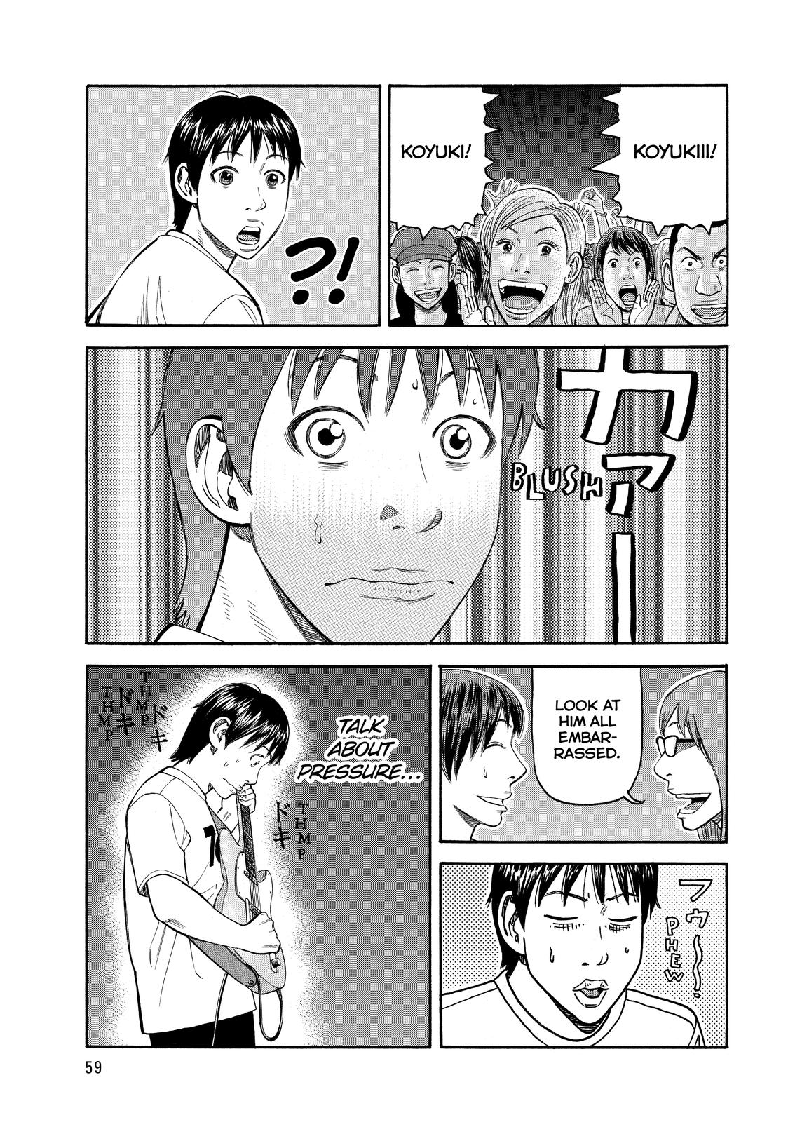 Read Beck En Manga Online