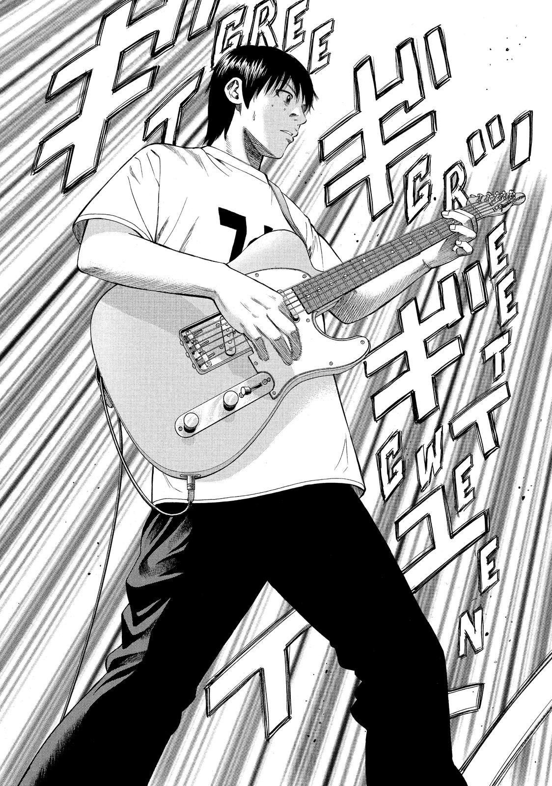 Read Beck En Manga Online