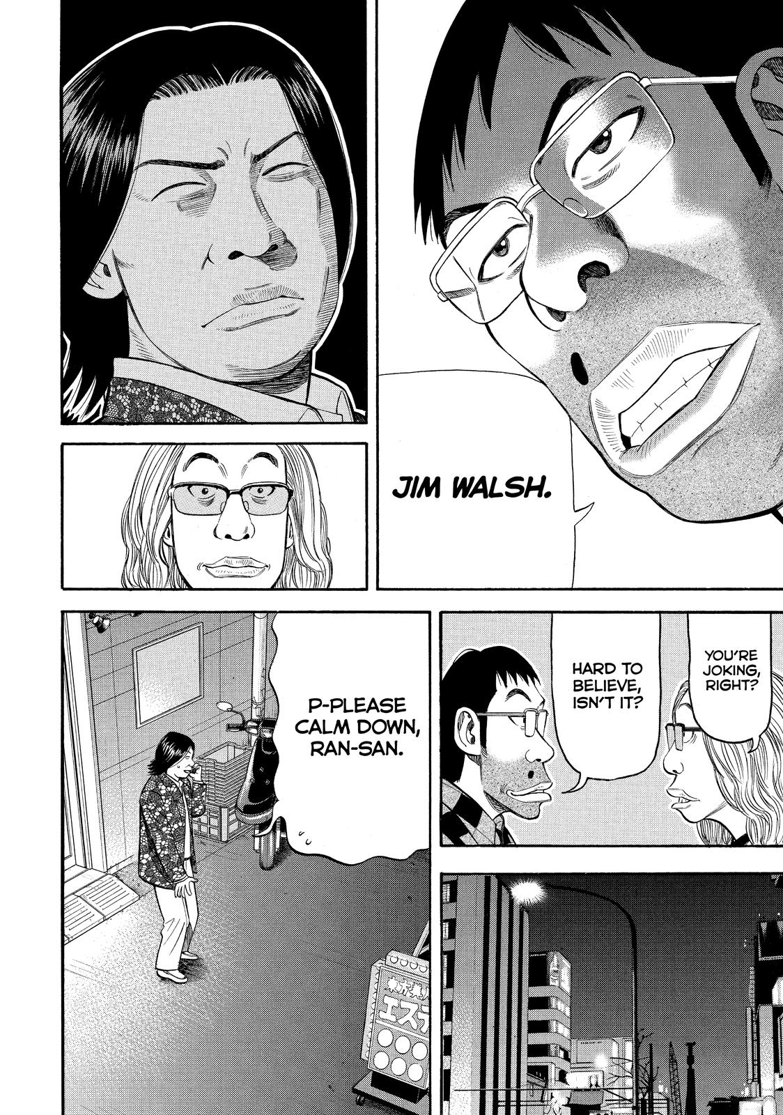 Read Beck En Manga Online