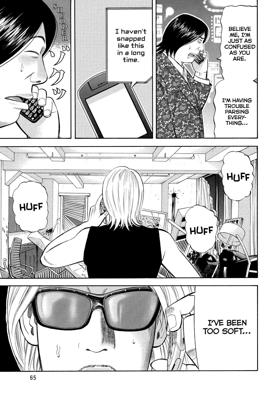 Read Beck En Manga Online