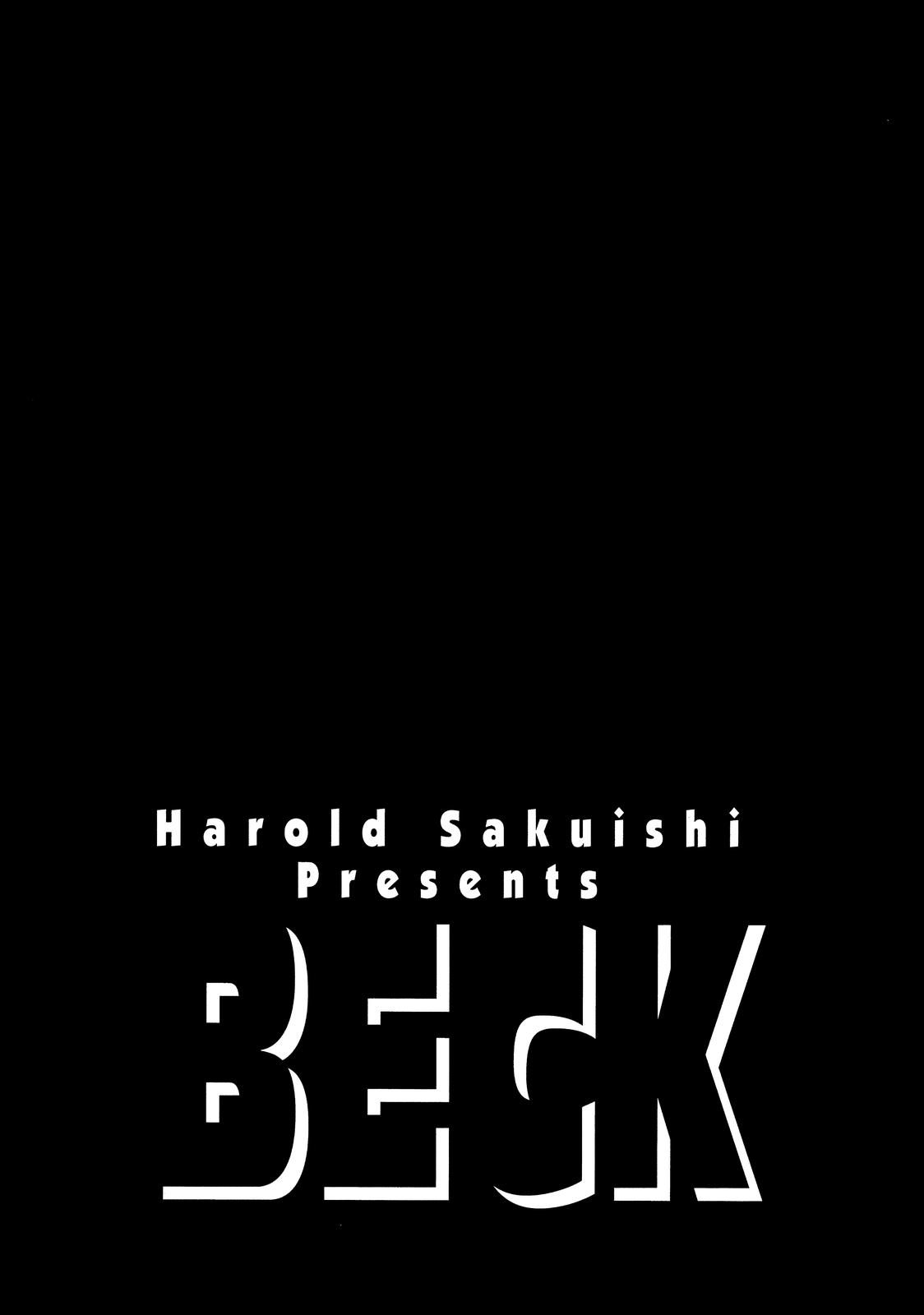 Read Beck En Manga Online