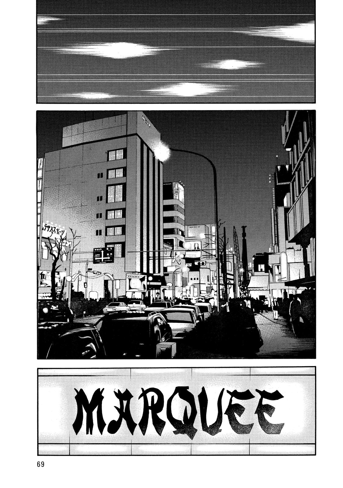 Read Beck En Manga Online