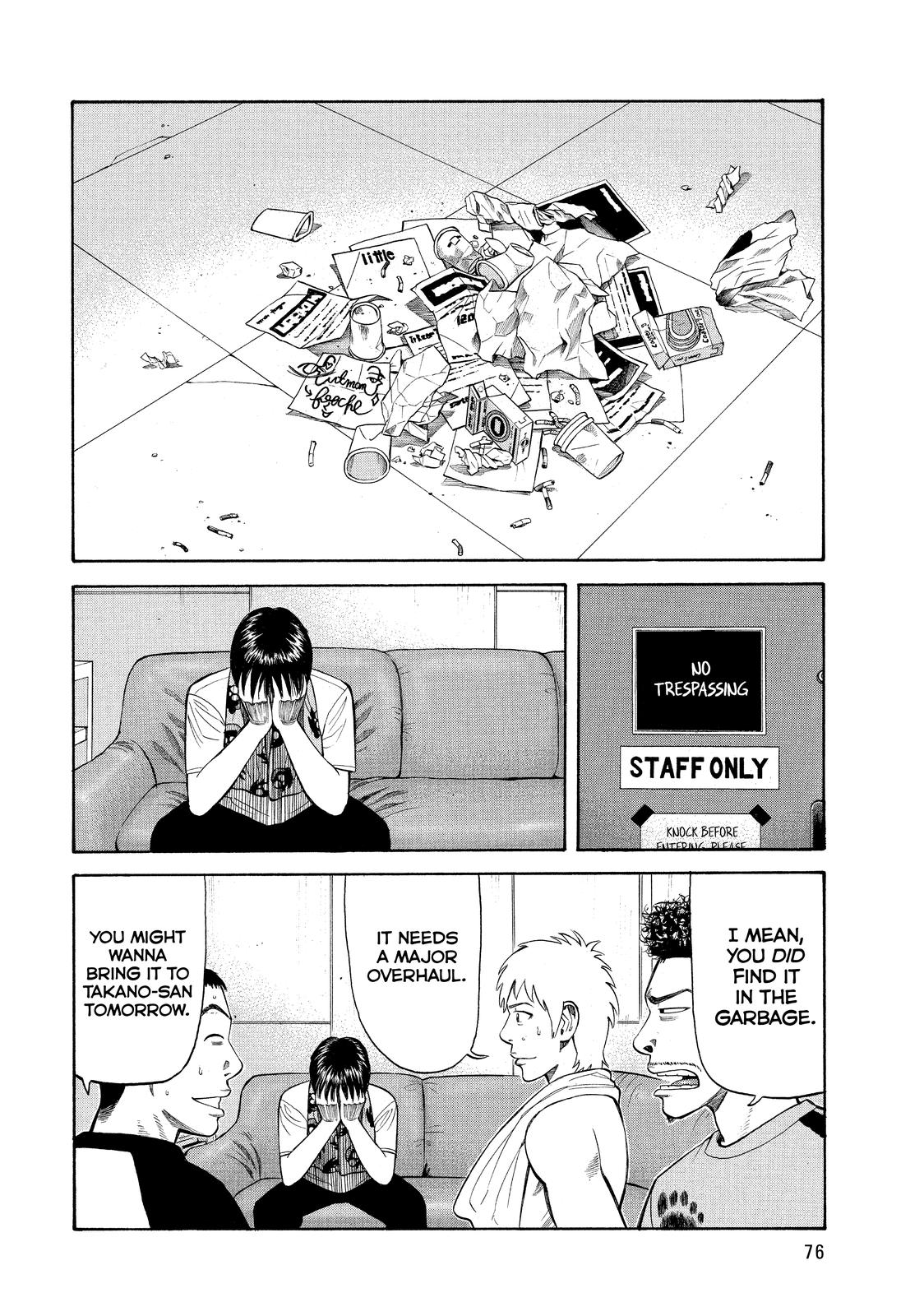 Read Beck En Manga Online