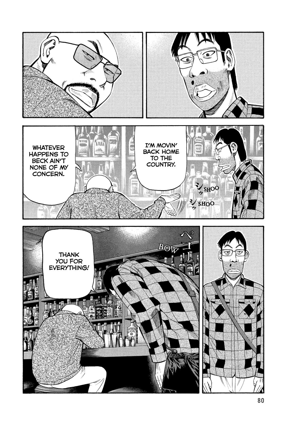 Read Beck En Manga Online