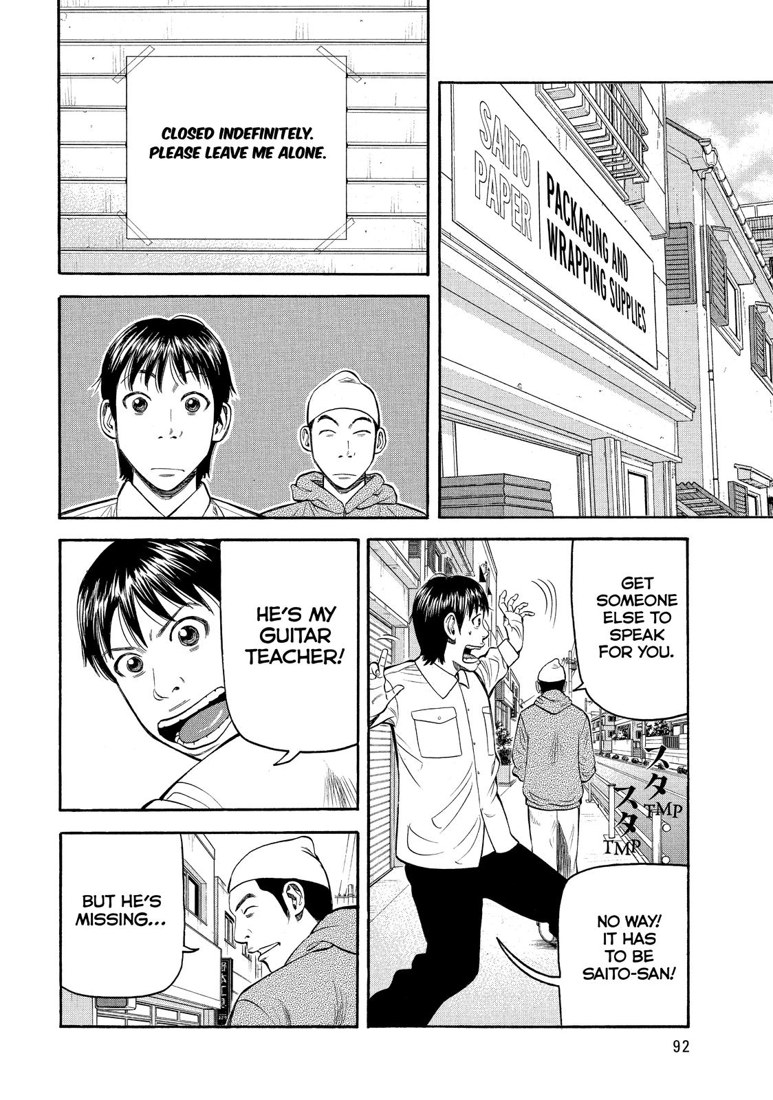 Read Beck En Manga Online