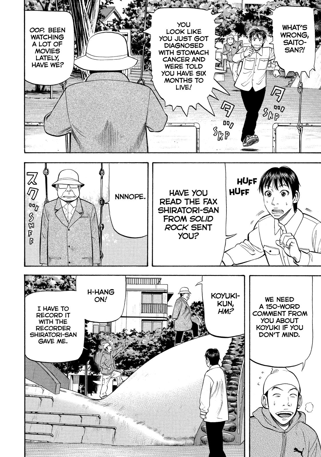 Read Beck En Manga Online