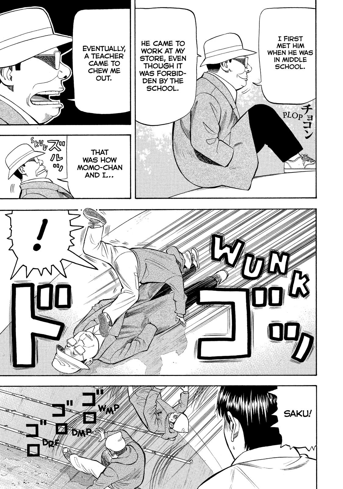 Read Beck En Manga Online