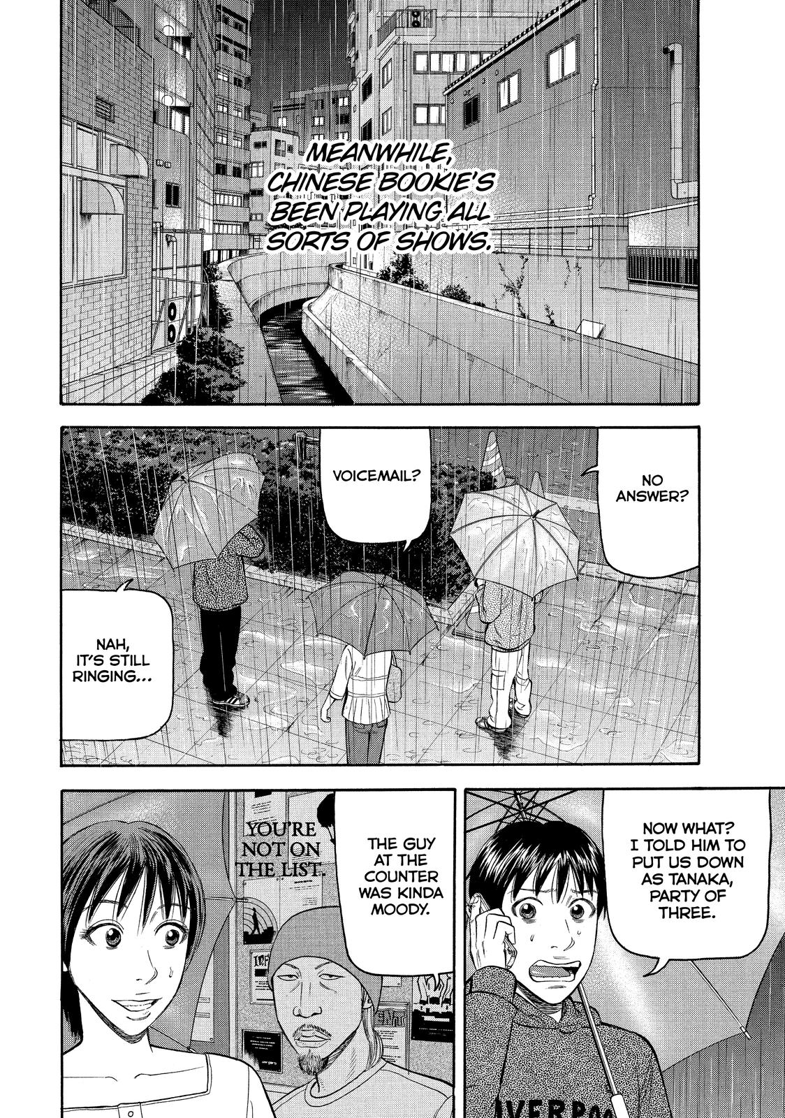 Read Beck En Manga Online