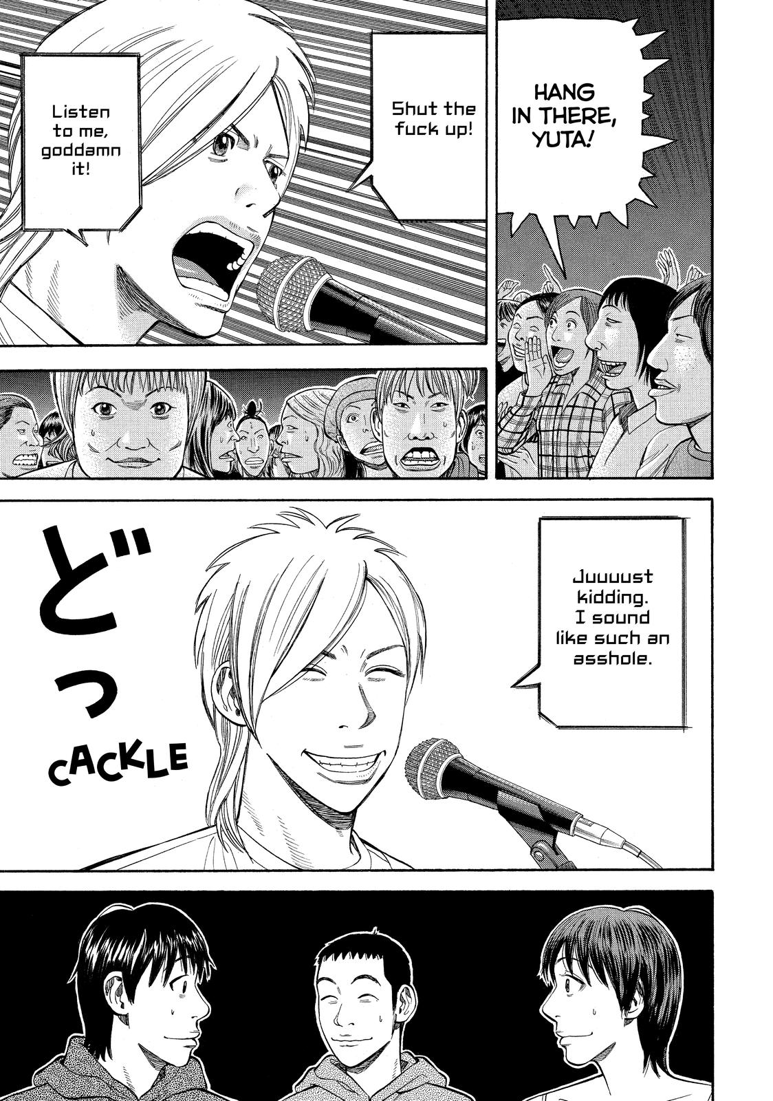 Read Beck En Manga Online