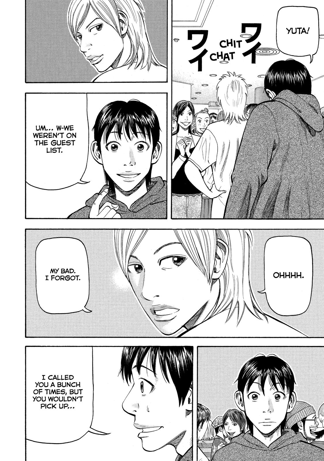 Read Beck En Manga Online