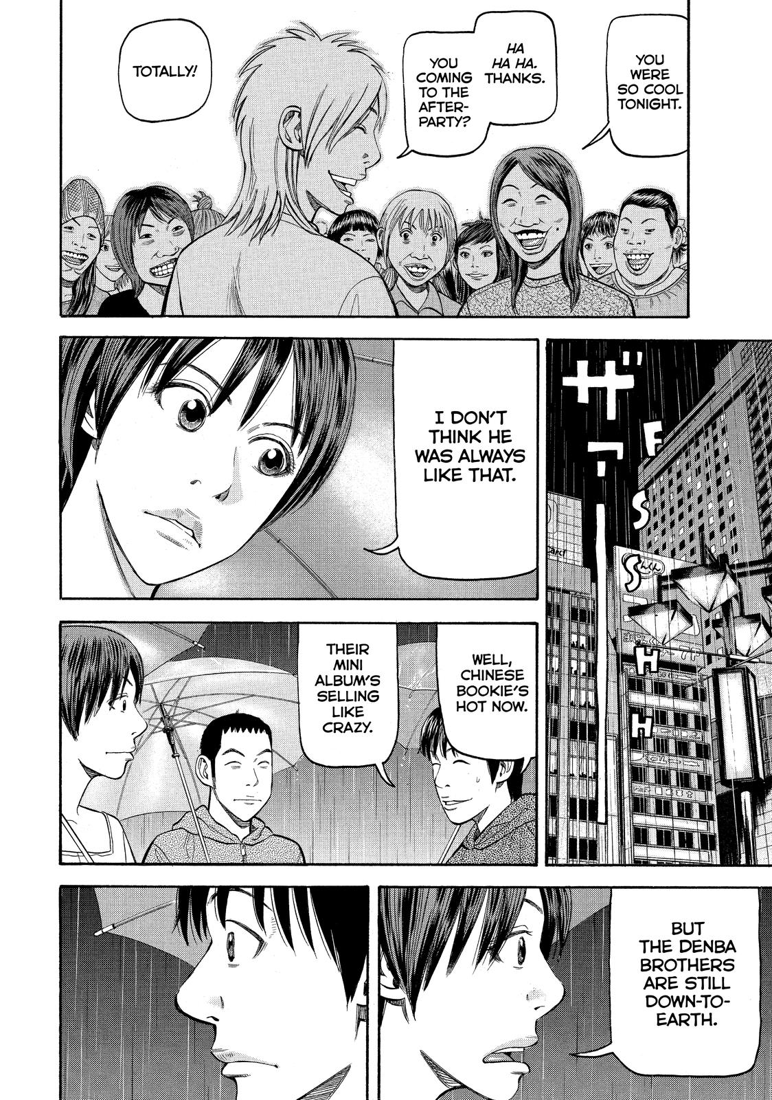 Read Beck En Manga Online