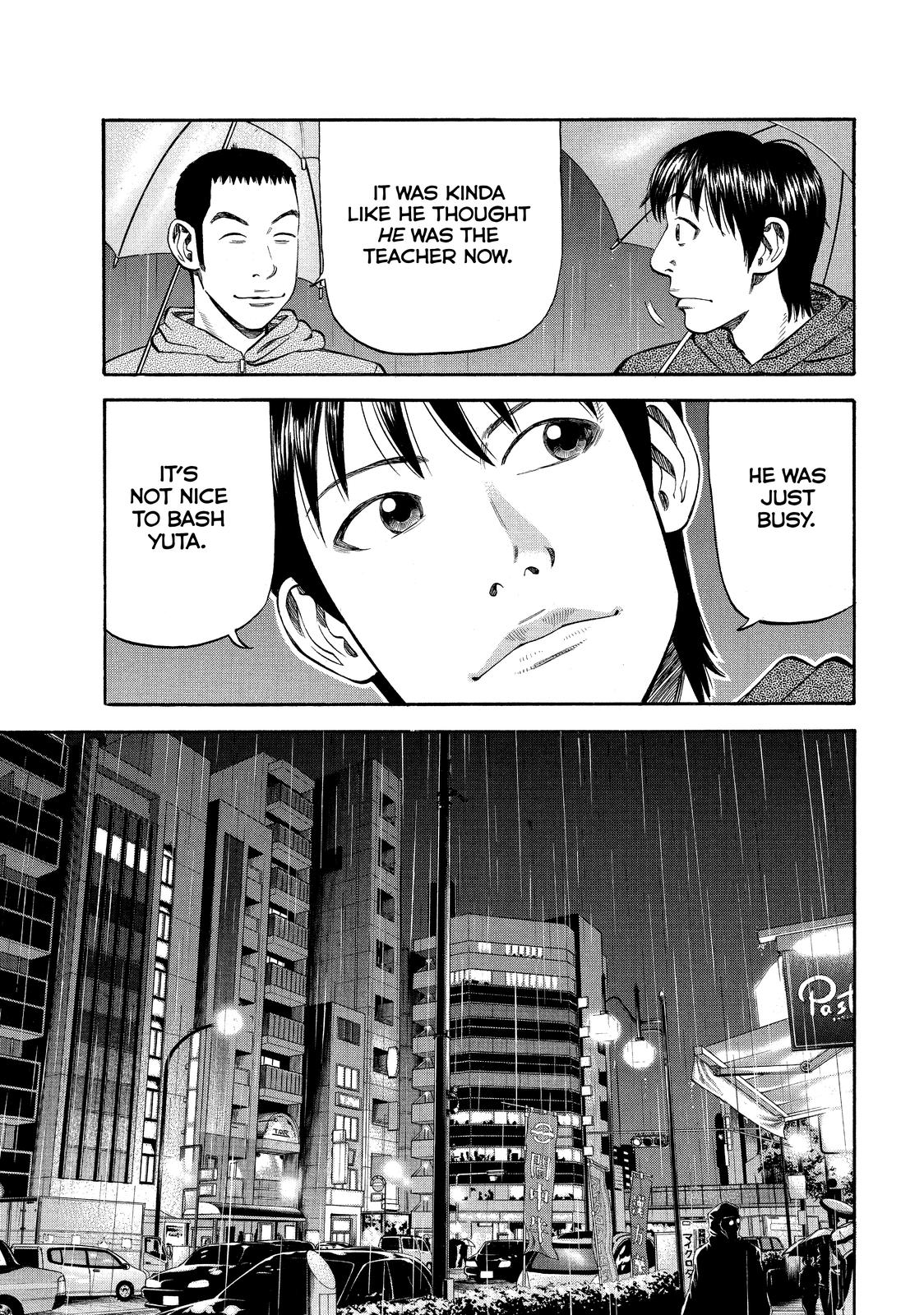 Read Beck En Manga Online