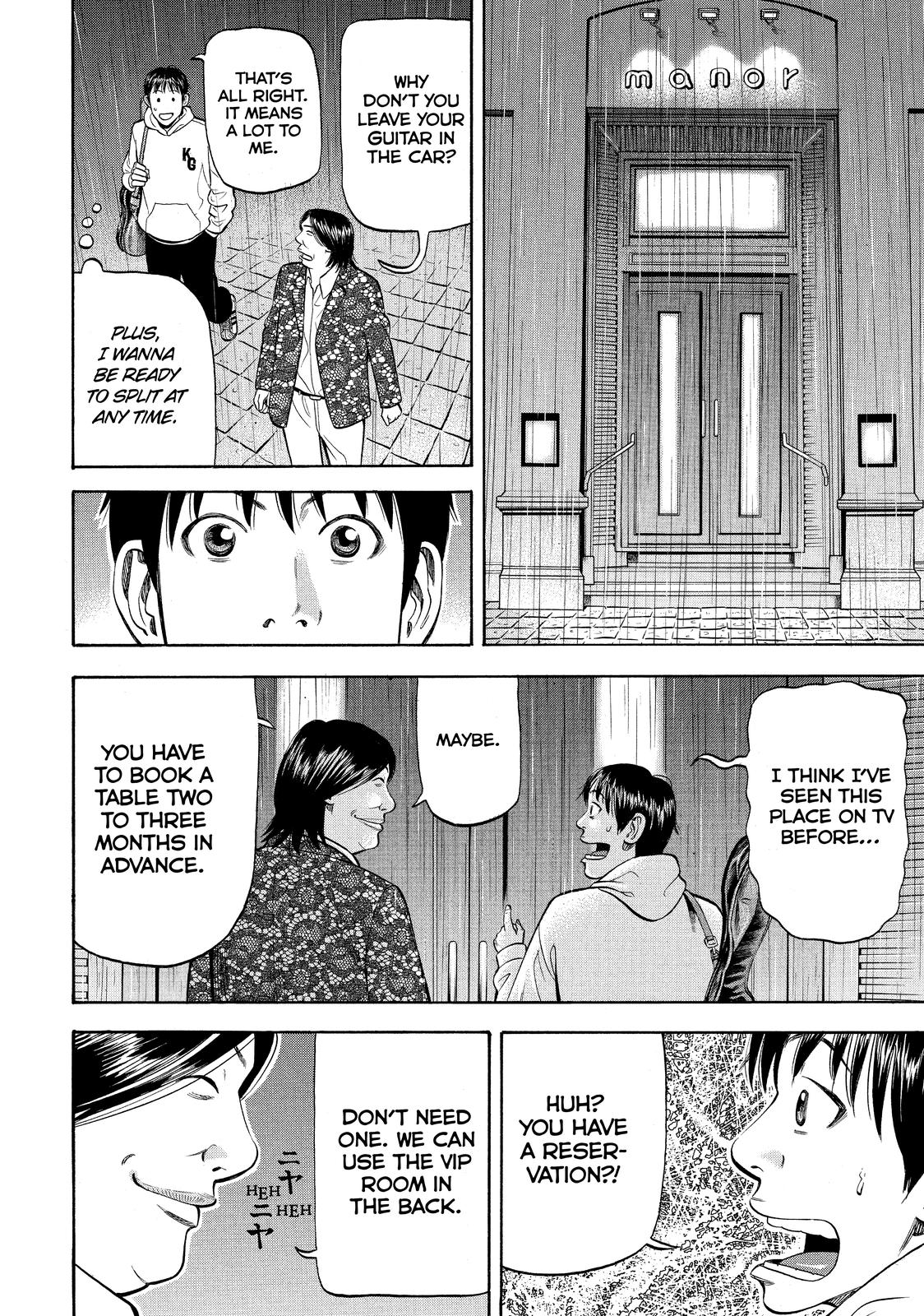 Read Beck En Manga Online